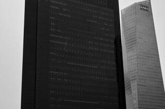 IE Tower campus|