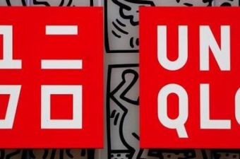Uniqlo|Ana Ibarra|Ana Ibarra